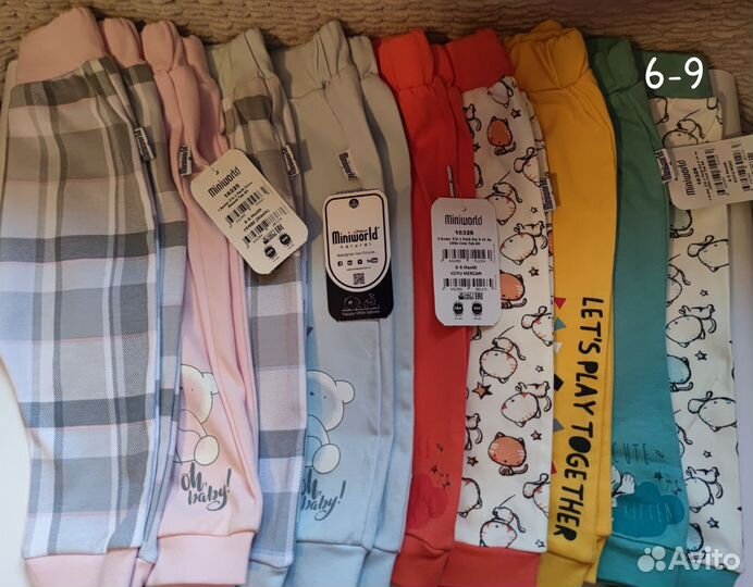 Штанишки для малышей