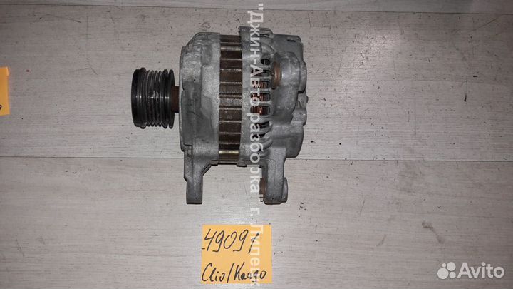 Генератор Kangoo кангу clio 2 клио 1.5 дизель