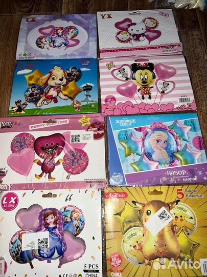 Наборы шаров