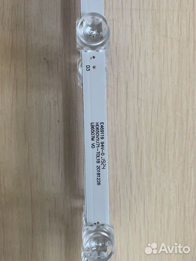 Подсветка LB6507M V0 HD650V1U71-T0L1B