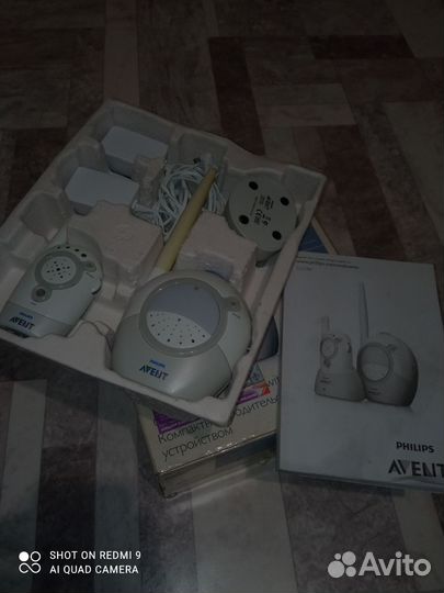 Радионяня philips Avent scd481