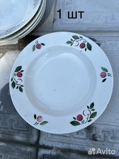 Посуда СССР