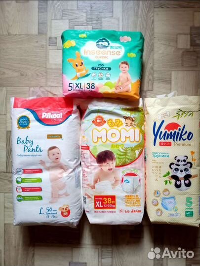 Комплекты трусиков с подгузниками