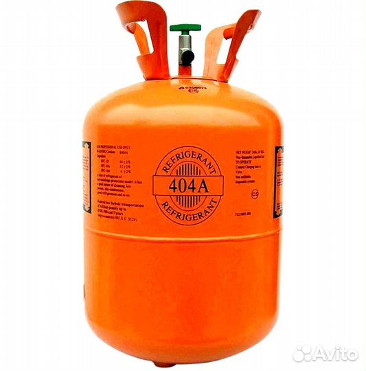 Фреон (хладон) R-404 10,9 кг