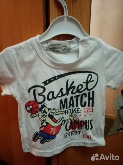 Спортивный костюм детский