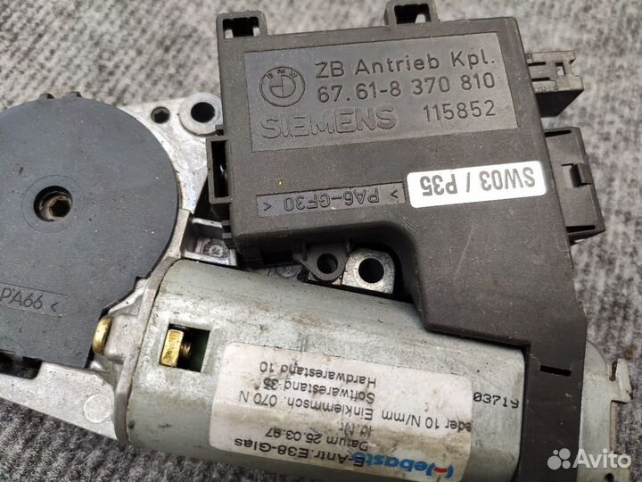 Моторчик люка BMW E38 E39 E53