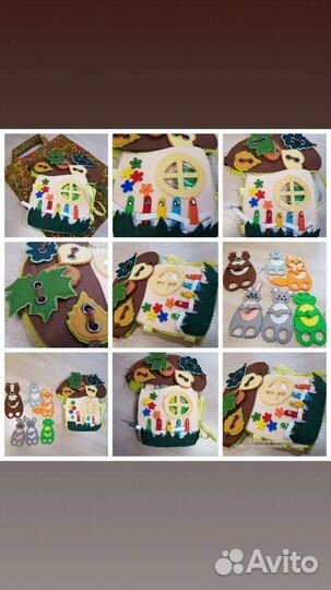 Развивающая книжка из фетра