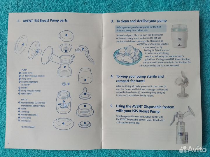Молокоотсос avent ручной
