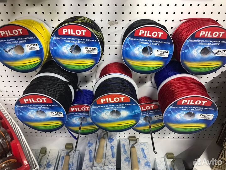 Змеиная кожа,оплетка