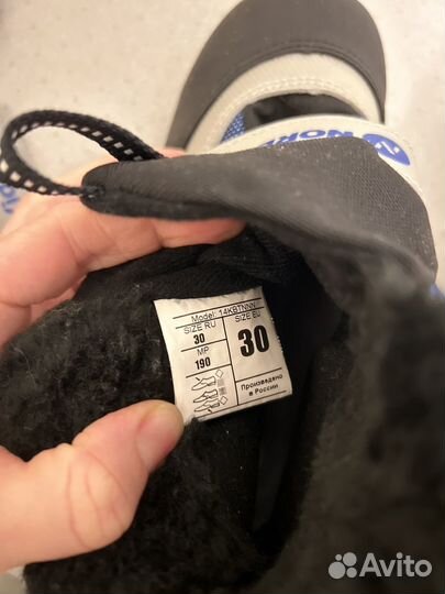 Беговые лыжи комплект ботинки 30 р, палки