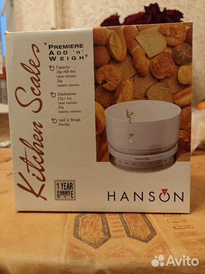 Кухонные весы