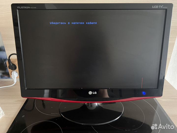 Телевизор / Монитор LG 21,5