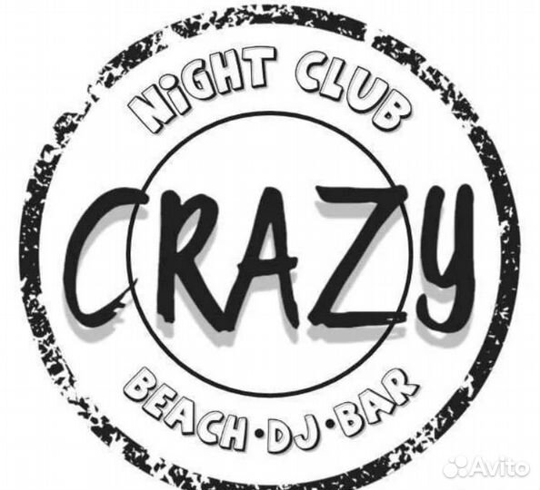 Бармен, официант