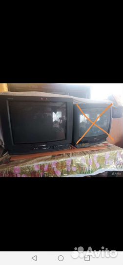 Телевизоры бу