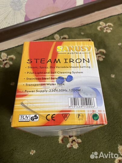 Утюг новый