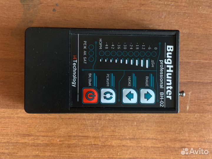 Индикатор поля BugHunter professional BH-02