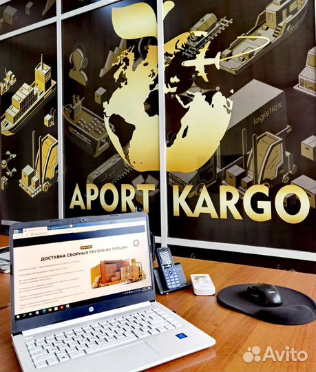 Грузоперевозки из Турции и Китая (Карго)