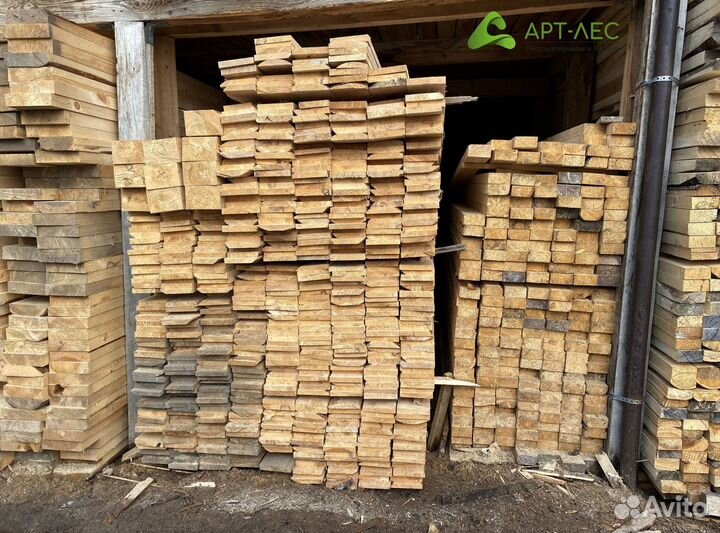 Доска обрезная 2 сорт