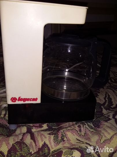 Кофеварка бодрость