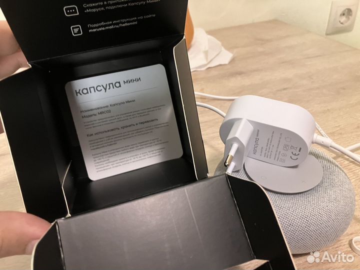 Vk капсула мини