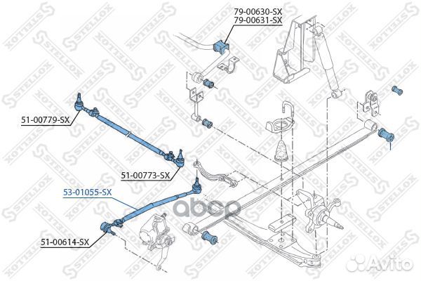 53-01055-SX тяга рулевая с наконечником левая