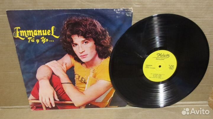 Грампластинка Emmanuel