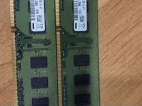 Оперативная память ddr3 4 gb 1600