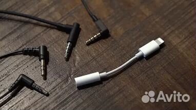 Переходник с Lightning на 3.5-мм для iPhone 7