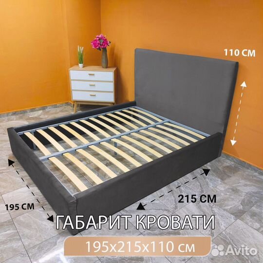 Кровать с Подъемным механизмом