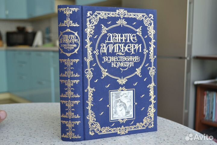 Книга в подарок Эксмо «Верже» сер. Книжный шкаф др