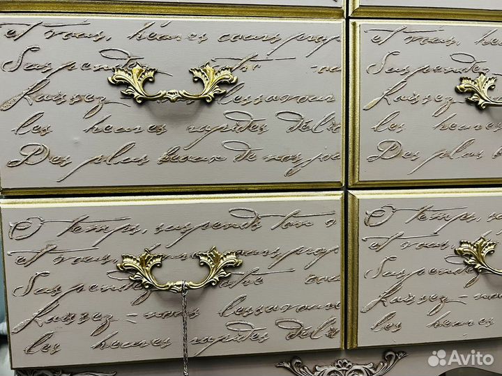 Тумба комод секретер бюро