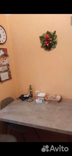 Кухонный стол бу