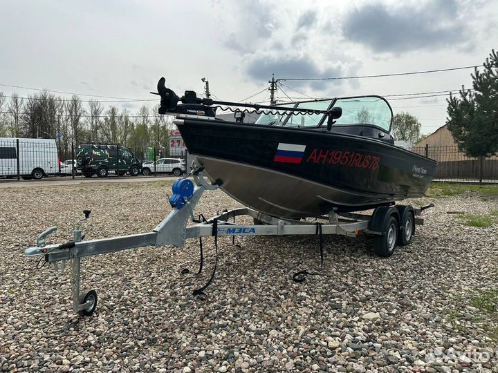 Northsilver 545 fish sport