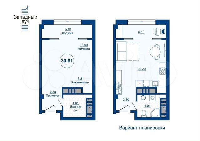 1-к. квартира, 30,6 м², 9/23 эт.