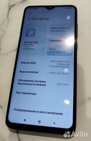 Xiaomi Redmi Note 8 Pro, 6/64 ГБ