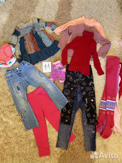 Детская одежда