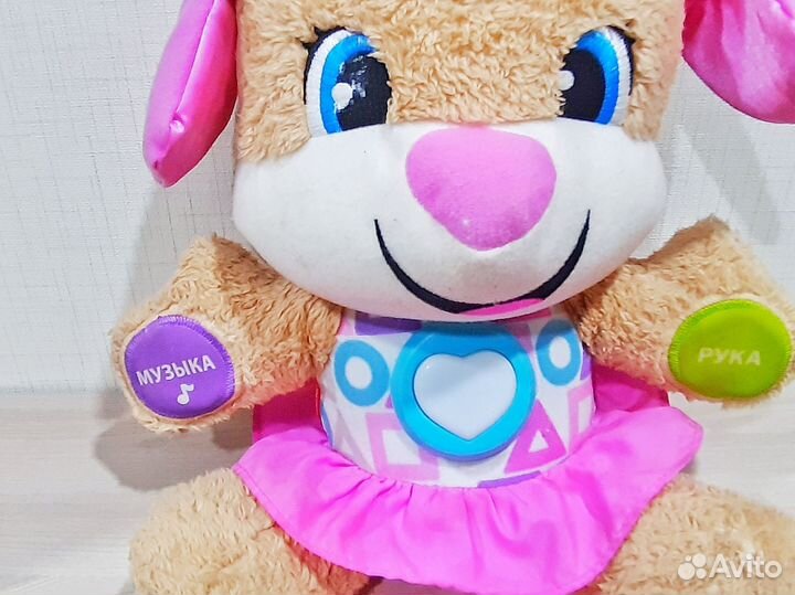 Интерактивная игрушка ученый щенок Fisher price