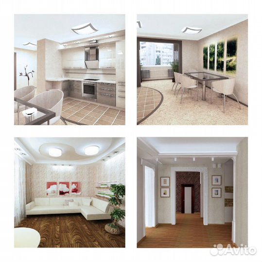 Дизайн интерьера