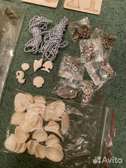 Морской набор для скрапбукинга