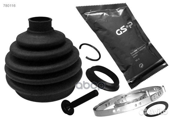 Пыльник шруса audi A3 I-II/VW golf III-VII/pass