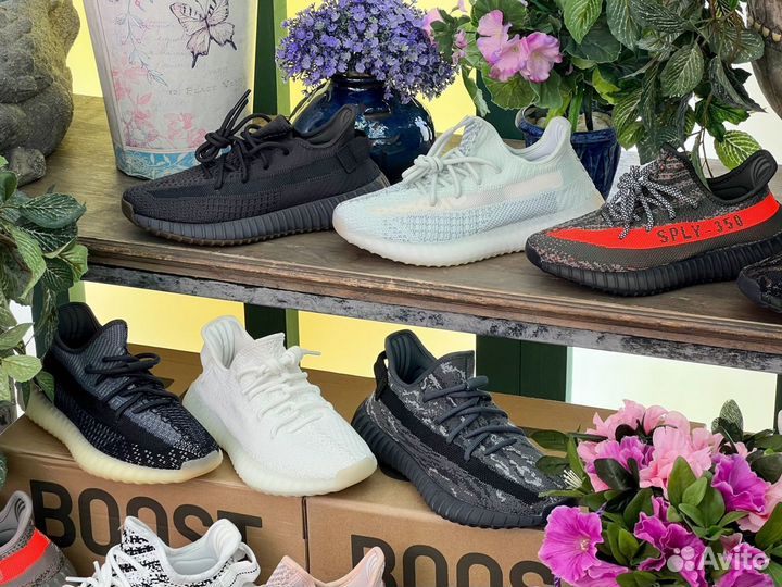 Кроссовки Adidas Yeezy Boost 350 v2