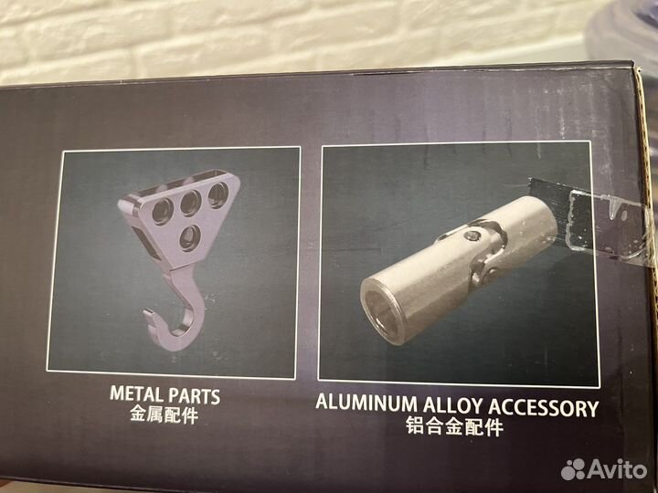 Конструктор внедорожный лесовоз+пульт д/у mould ki