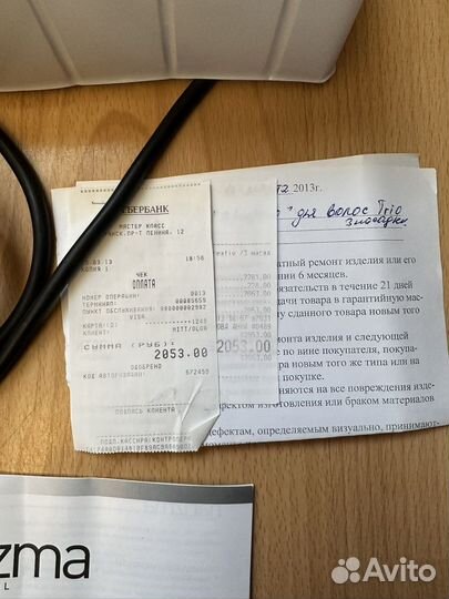 Плойка для волос с тремя насадками Harizma новая