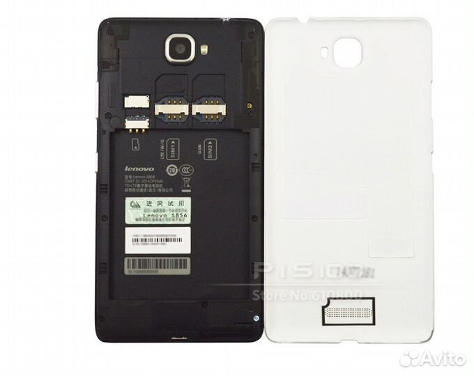 Батарея Аккумулятор Lenovo BL219 (2500mAh) S856