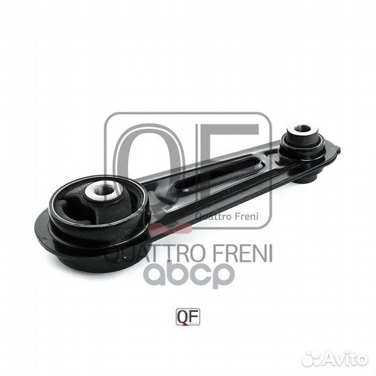 Опора(цена за шт) двигателя, QF00X00034 QF00X00