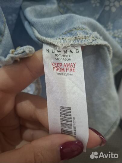 Блузка хлопок