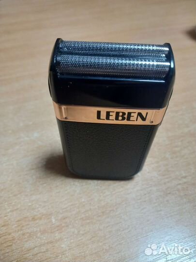 Электробритва Leben