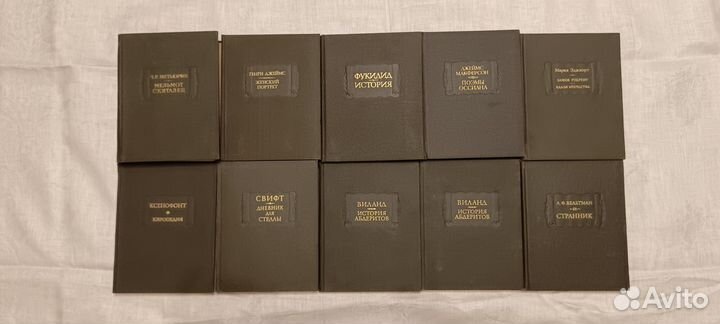 Книги серии 