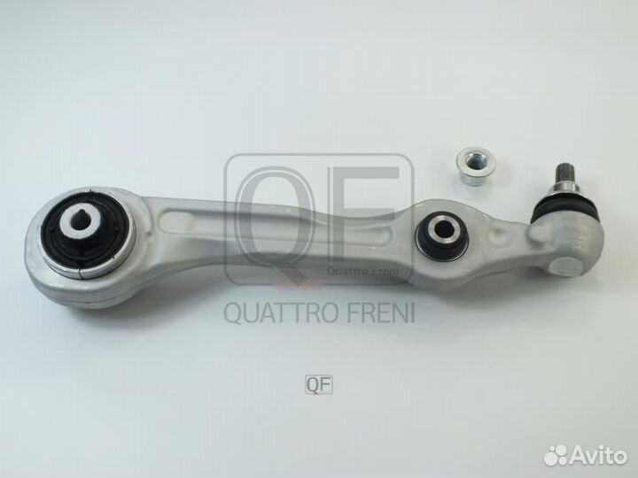 Рычаг подвески fr lh