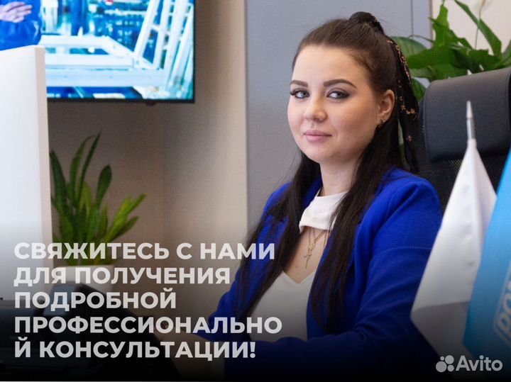 Пластиковые окна / Стеклопакет